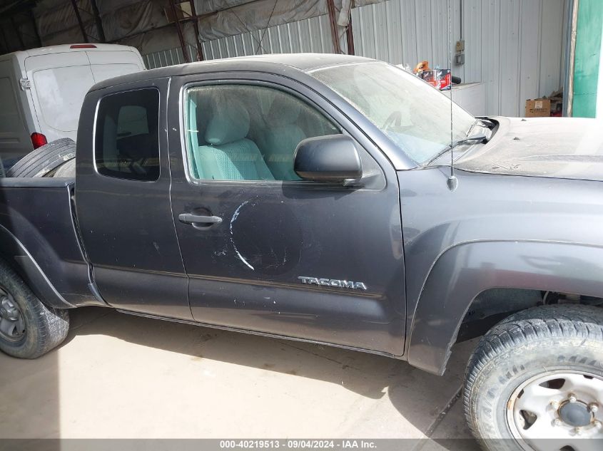 2013 Toyota Tacoma VIN: 5TFUX4EN7DX023832 Lot: 40219513