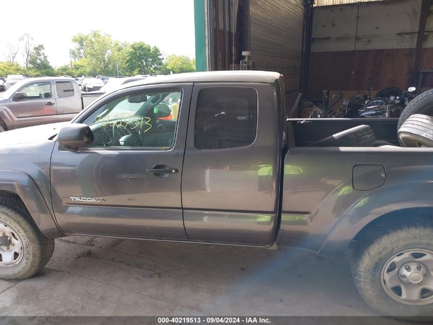 2013 Toyota Tacoma VIN: 5TFUX4EN7DX023832 Lot: 40219513