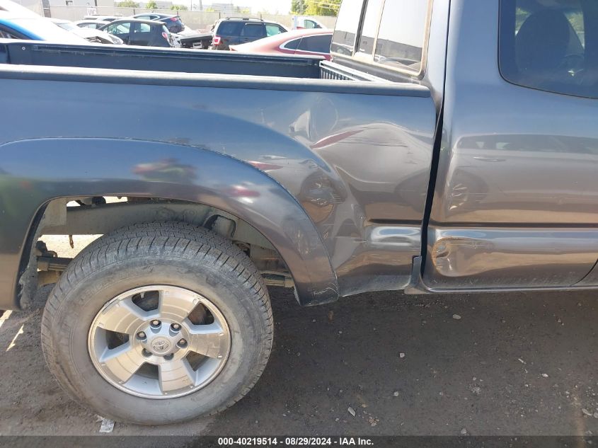 2014 Toyota Tacoma VIN: 5TFUX4EN8EX027521 Lot: 40219514