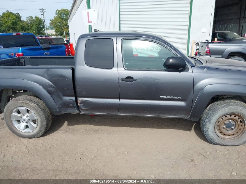 2014 Toyota Tacoma VIN: 5TFUX4EN8EX027521 Lot: 40219514