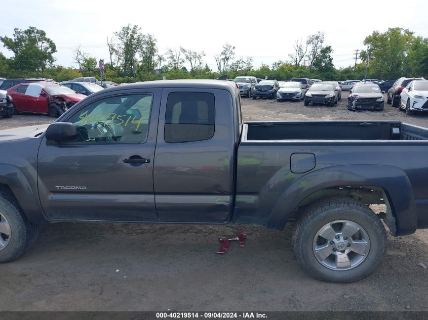 2014 Toyota Tacoma VIN: 5TFUX4EN8EX027521 Lot: 40219514