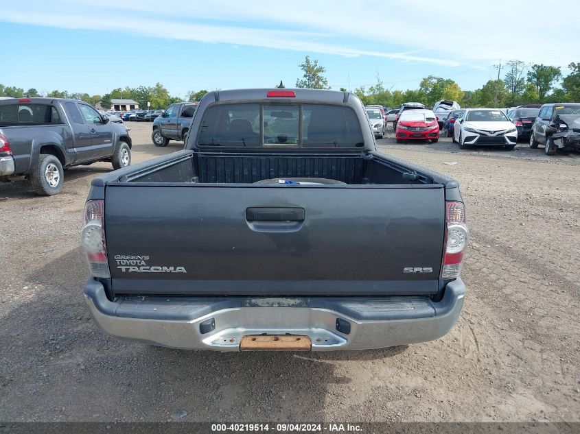 2014 Toyota Tacoma VIN: 5TFUX4EN8EX027521 Lot: 40219514