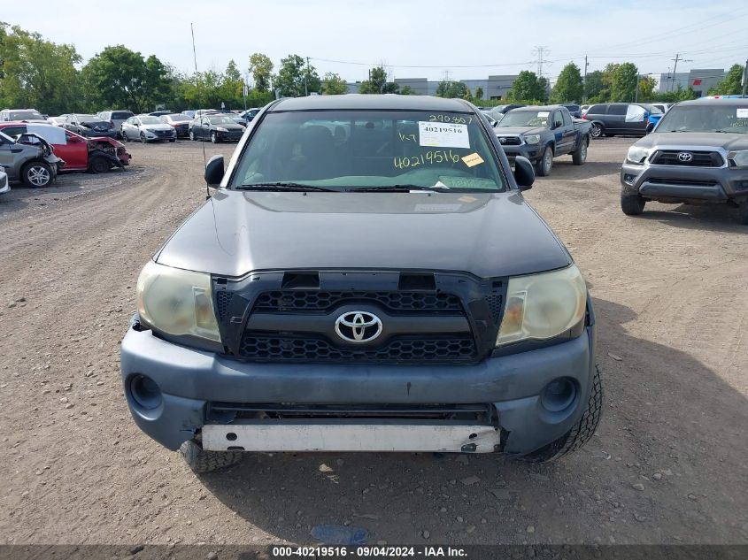 2011 Toyota Tacoma Base V6 VIN: 5TFUU4EN0BX004299 Lot: 40219516