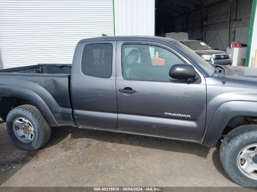 2014 Toyota Tacoma VIN: 5TFUX4EN0EX027982 Lot: 40219515