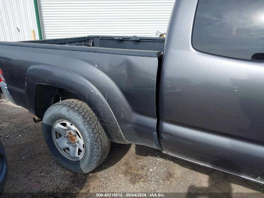 2014 Toyota Tacoma VIN: 5TFUX4EN0EX027982 Lot: 40219515