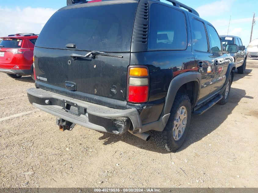 2006 Chevrolet Tahoe Z71 VIN: 1GNEK13Z06R106721 Lot: 40219535