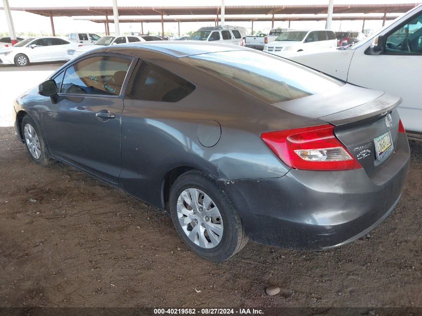 2HGFG3B53CH556577 2012 Honda Civic Lx