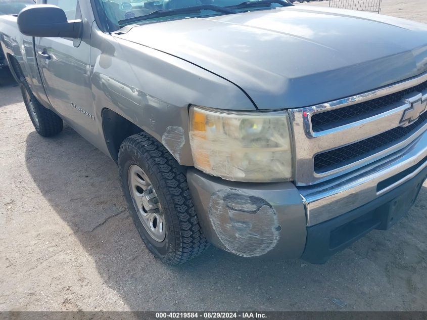 1GCEC14X59Z197993 2009 Chevrolet Silverado 1500 Work Truck