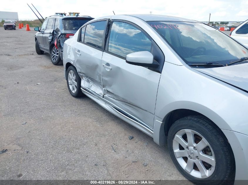 2010 Nissan Sentra 2.0Sr VIN: 3N1AB6AP7AL697610 Lot: 40219626