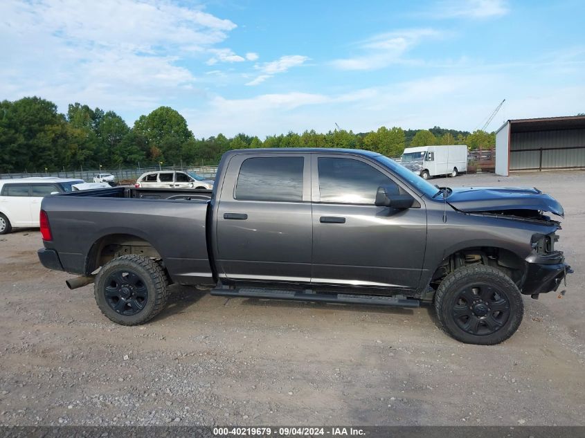 2017 Ram 2500 Tradesman 4X4 6'4 Box VIN: 3C6UR5CL3HG502719 Lot: 40219679