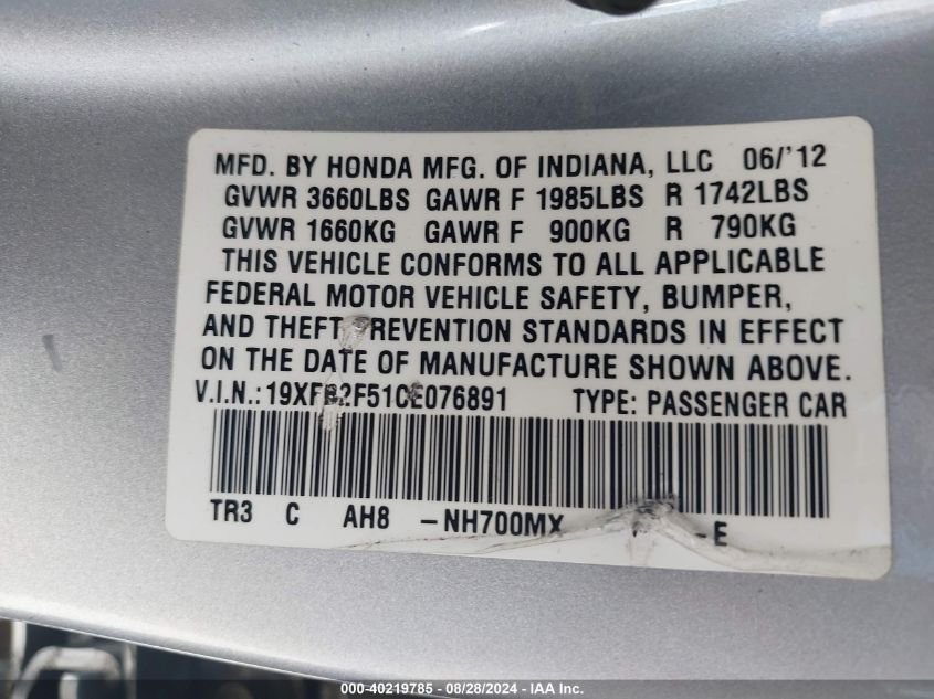 2012 Honda Civic Lx VIN: 19XFB2F51CE076891 Lot: 40219785