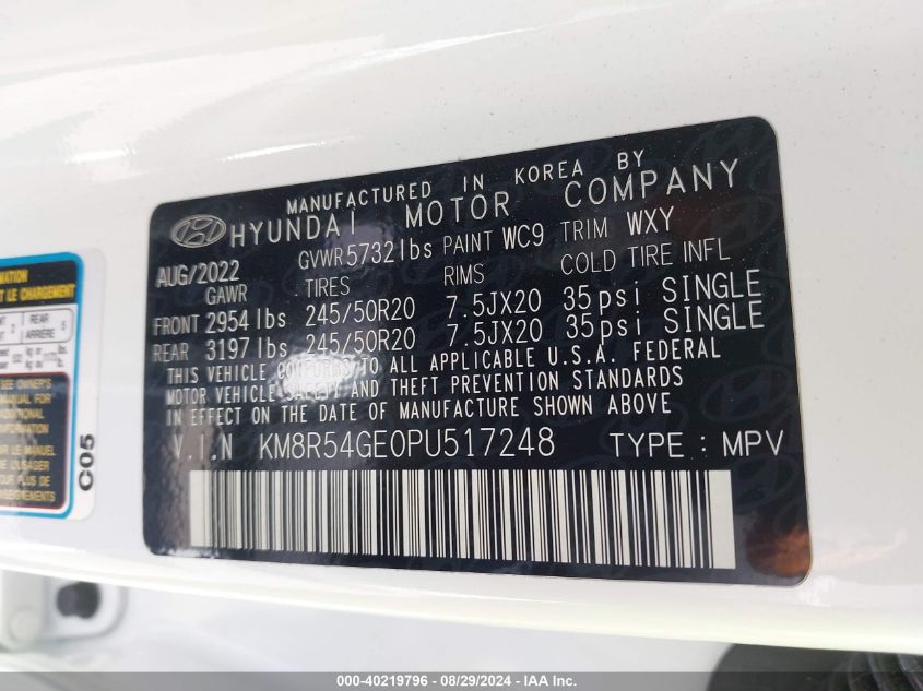 2023 Hyundai Palisade Limited VIN: KM8R54GE0PU517248 Lot: 40219796