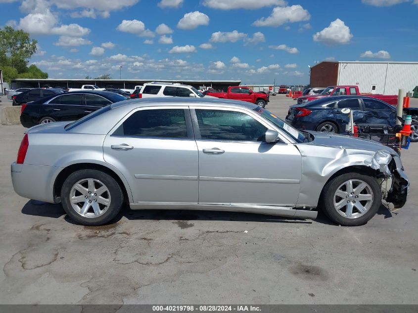 2C3KA53G26H525212 2006 Chrysler 300 Touring