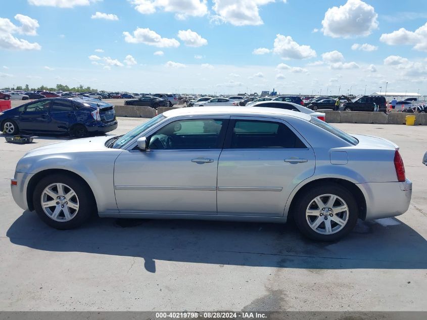 2006 Chrysler 300 Touring VIN: 2C3KA53G26H525212 Lot: 40219798