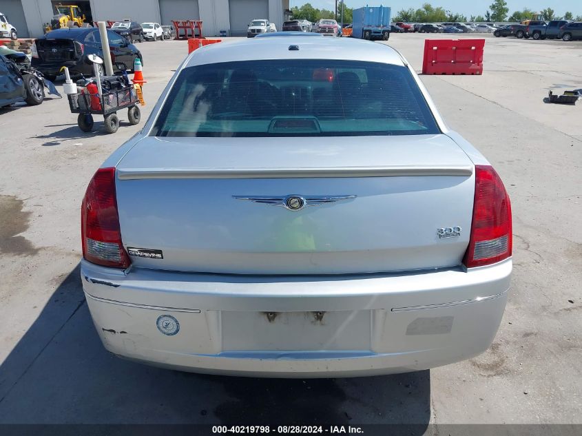 2006 Chrysler 300 Touring VIN: 2C3KA53G26H525212 Lot: 40219798