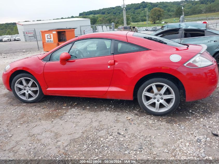 2006 Mitsubishi Eclipse Gt VIN: 4A3AK34TX6E015876 Lot: 40219808