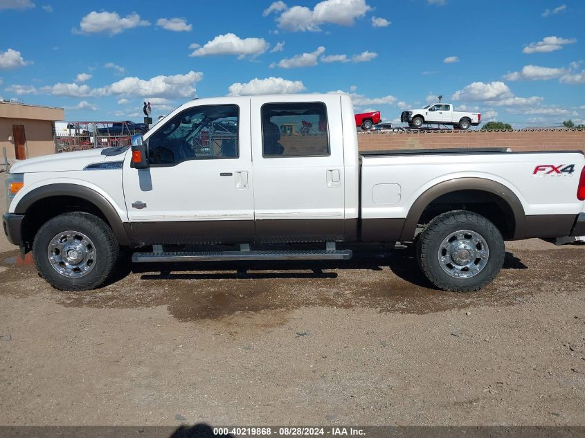 2015 Ford F-250 Lariat VIN: 1FT7W2BT5FEA94971 Lot: 40219868