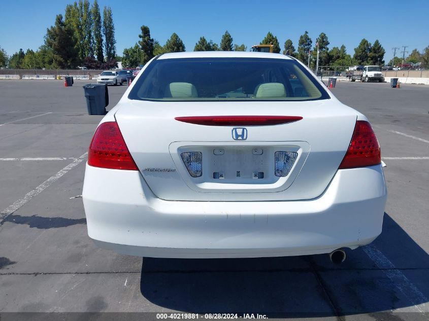 2006 Honda Accord 2.4 Lx VIN: 1HGCM56426A123084 Lot: 40219881