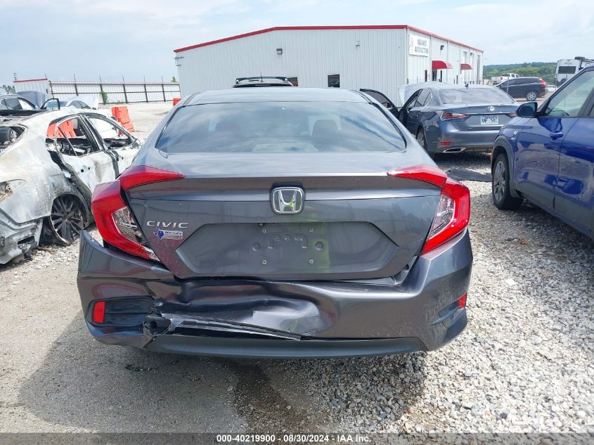 2017 Honda Civic Lx VIN: 19XFC2F56HE045561 Lot: 40219900