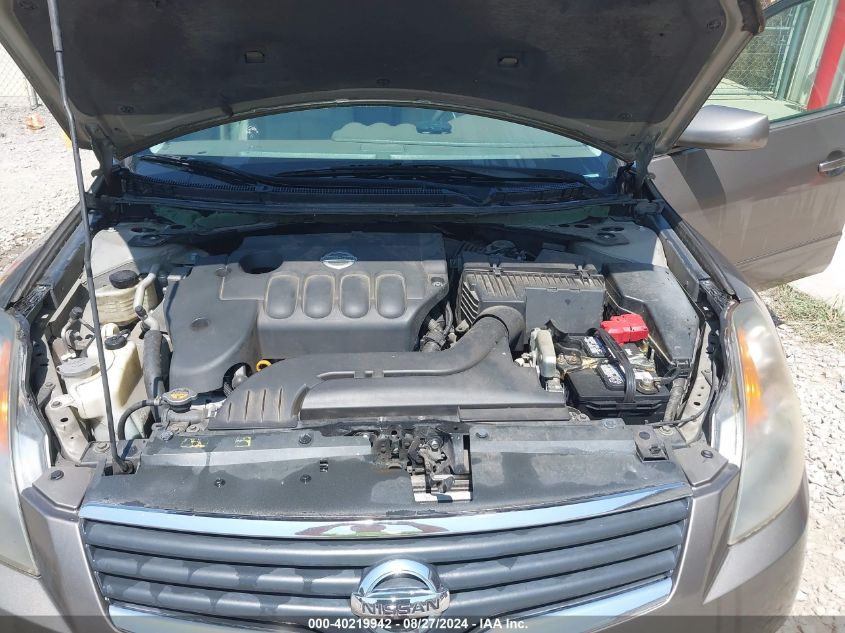 2007 Nissan Altima 2.5 S VIN: 1N4AL21E17N492588 Lot: 40219942