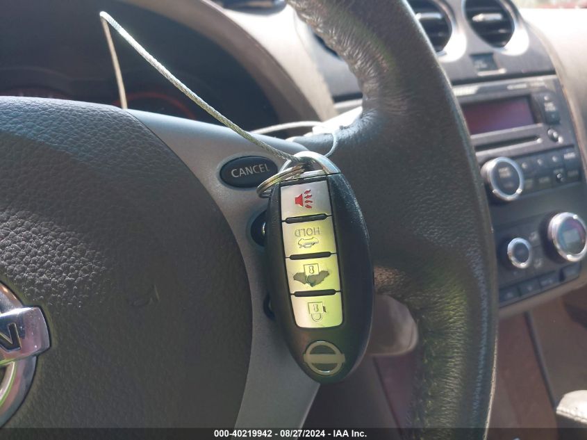 2007 Nissan Altima 2.5 S VIN: 1N4AL21E17N492588 Lot: 40219942