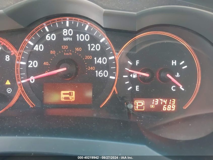 2007 Nissan Altima 2.5 S VIN: 1N4AL21E17N492588 Lot: 40219942