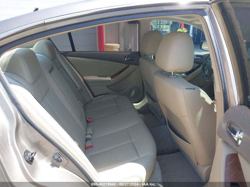 2007 Nissan Altima 2.5 S VIN: 1N4AL21E17N492588 Lot: 40219942