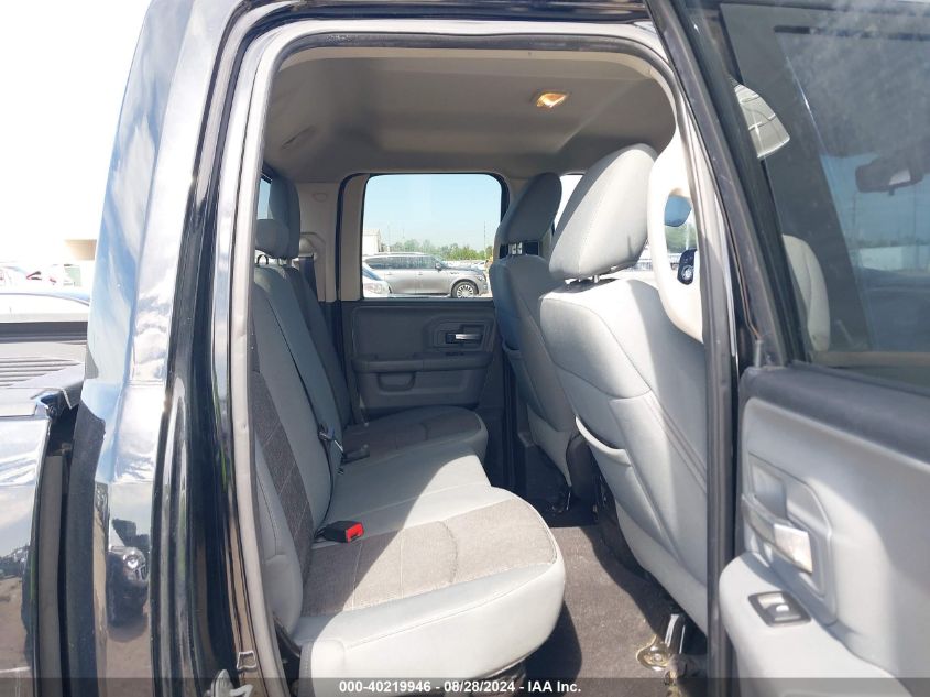 2014 RAM 1500 SLT - 1C6RR6GG2ES245355