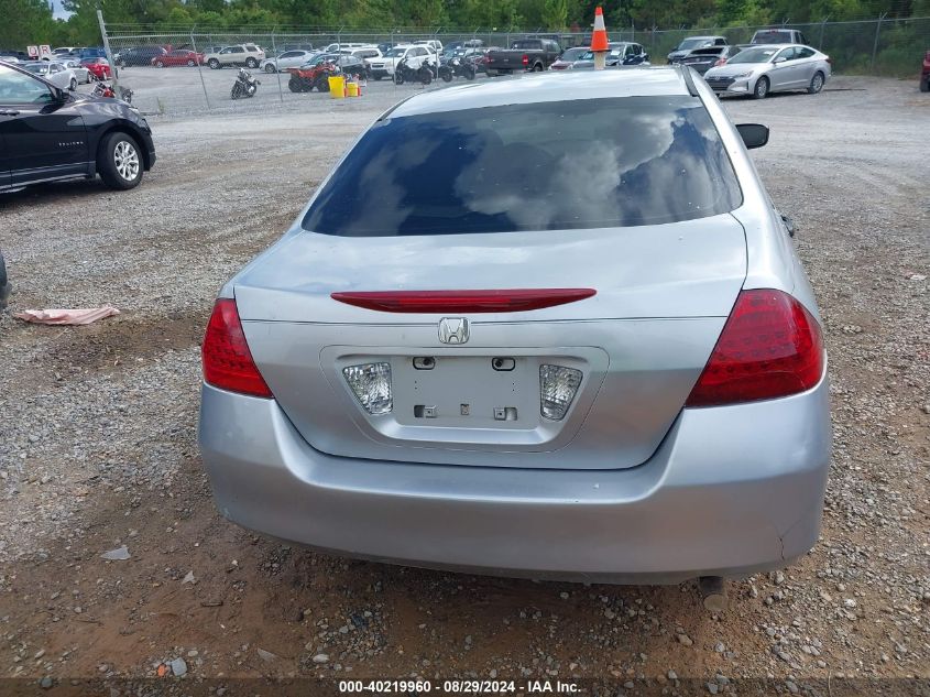 2006 Honda Accord 2.4 Vp VIN: 1HGCM56146A108933 Lot: 40219960