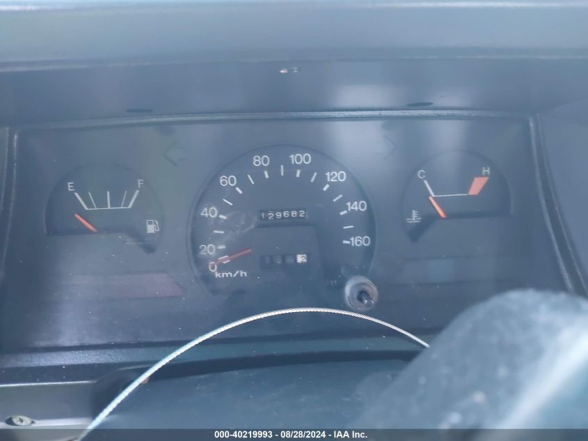 1988 Toyota Pickup VIN: FJ750067629 Lot: 40219993