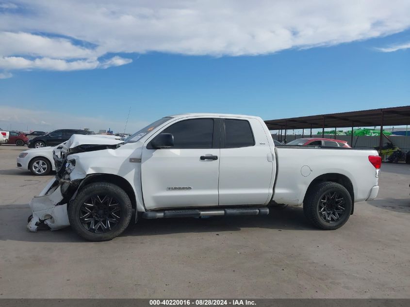 2013 Toyota Tundra Grade 5.7L V8 VIN: 5TFUW5F12DX313609 Lot: 40220016