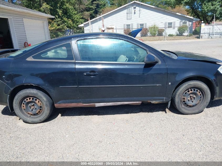 2007 Chevrolet Cobalt Ls VIN: 1G1AK15F877234706 Lot: 40220060