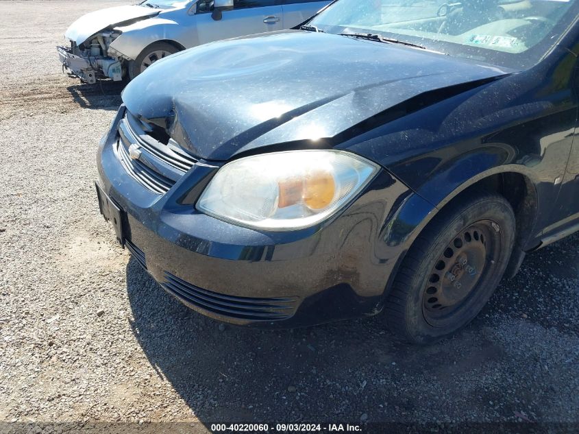 2007 Chevrolet Cobalt Ls VIN: 1G1AK15F877234706 Lot: 40220060