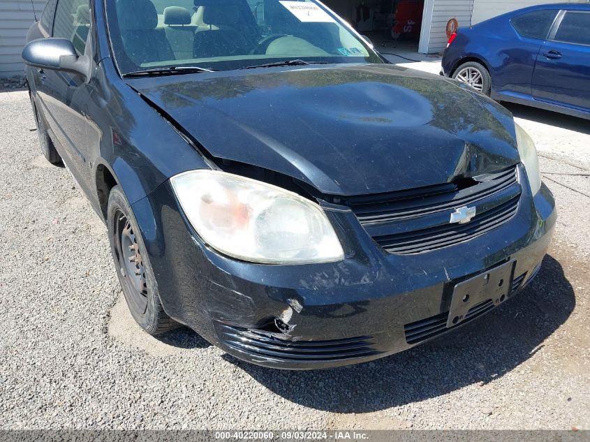 2007 Chevrolet Cobalt Ls VIN: 1G1AK15F877234706 Lot: 40220060