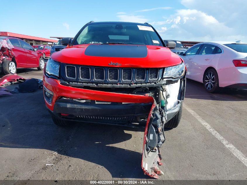 2020 Jeep Compass Trailhawk 4X4 VIN: 3C4NJDDB2LT245928 Lot: 40220081