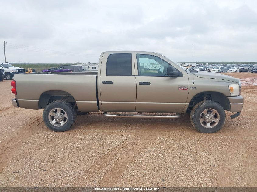 2008 Dodge Ram 2500 St/Slt VIN: 3D7KS28D68G239555 Lot: 40220083