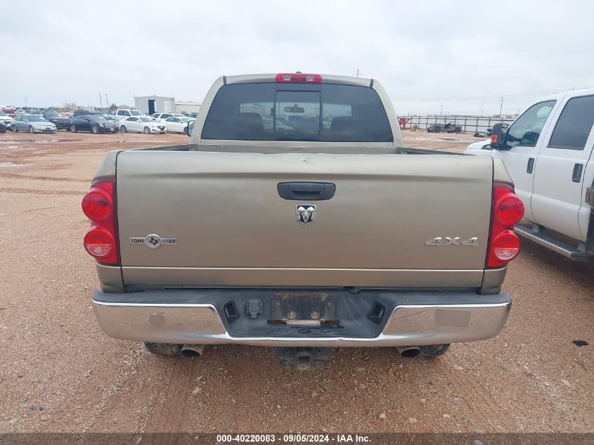 2008 Dodge Ram 2500 St/Slt VIN: 3D7KS28D68G239555 Lot: 40220083