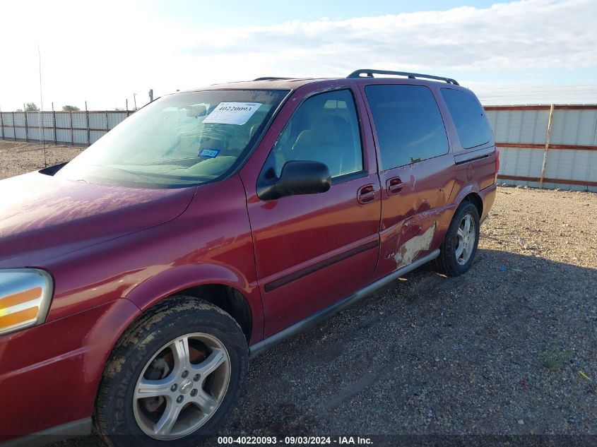 2005 Chevrolet Uplander Ls VIN: 1GNDV23L65D206595 Lot: 40220093