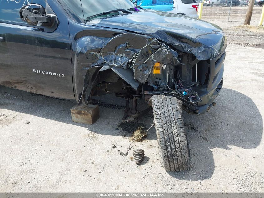 2012 Chevrolet Silverado 1500 Work Truck VIN: 1GCNKPE04CZ230304 Lot: 40220094