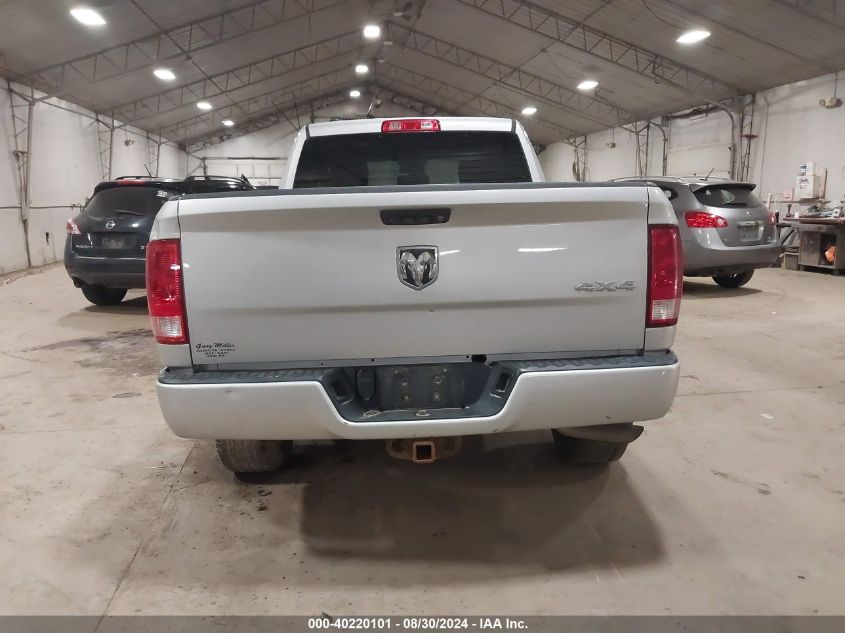 2018 Ram 1500 Express Quad Cab 4X4 6'4 Box VIN: 1C6RR7FG8JS230781 Lot: 40220101