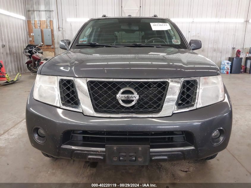 2012 Nissan Pathfinder Silver VIN: 5N1AR1NB8CC636884 Lot: 40220119