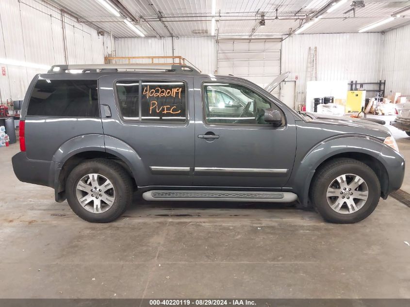 2012 Nissan Pathfinder Silver VIN: 5N1AR1NB8CC636884 Lot: 40220119