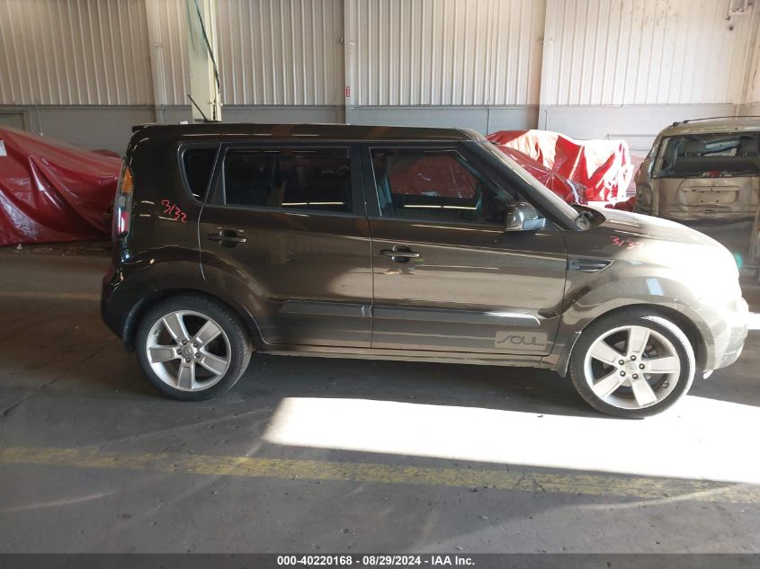 2011 Kia Soul +/!/Sport VIN: KNDJT2A28B7302251 Lot: 40220168