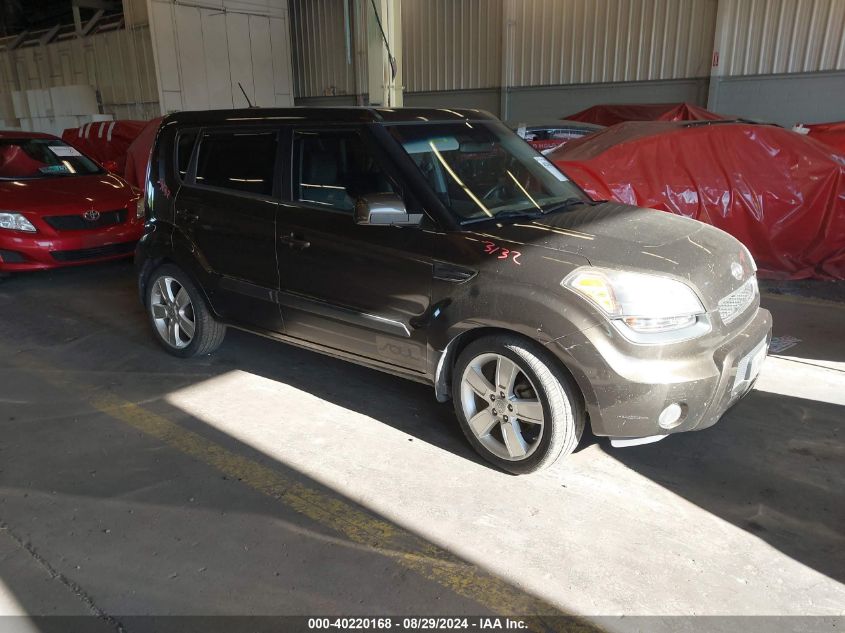 2011 Kia Soul +/!/Sport VIN: KNDJT2A28B7302251 Lot: 40220168