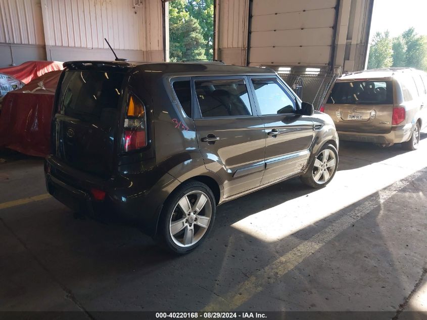 2011 Kia Soul +/!/Sport VIN: KNDJT2A28B7302251 Lot: 40220168