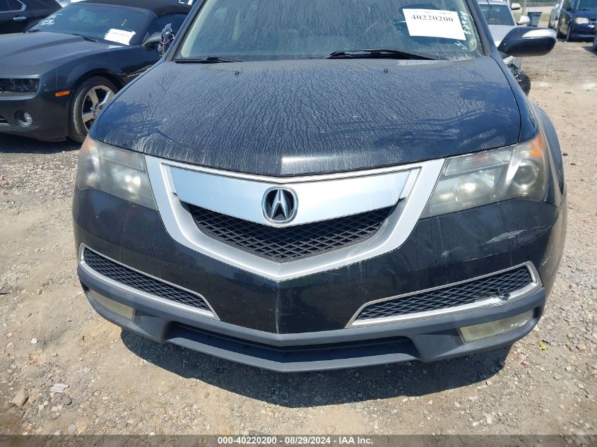 2010 Acura Mdx Technology Package VIN: 2HNYD2H68AH502757 Lot: 40220200