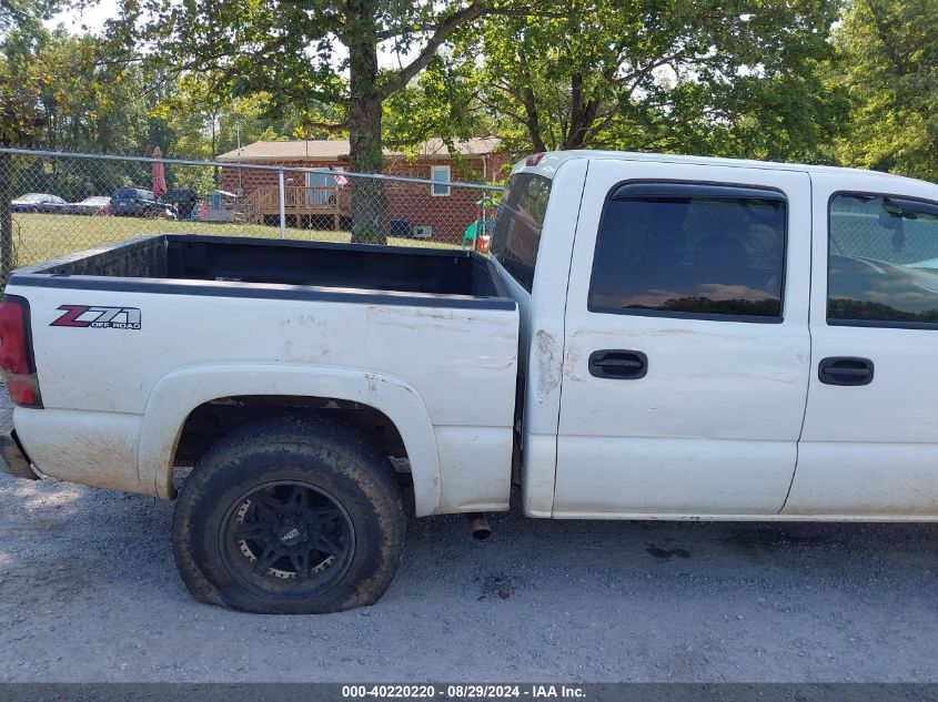 2004 Chevrolet Silverado 1500 Ls/Lt/Z71 VIN: 2GCEK13T741360050 Lot: 40220220