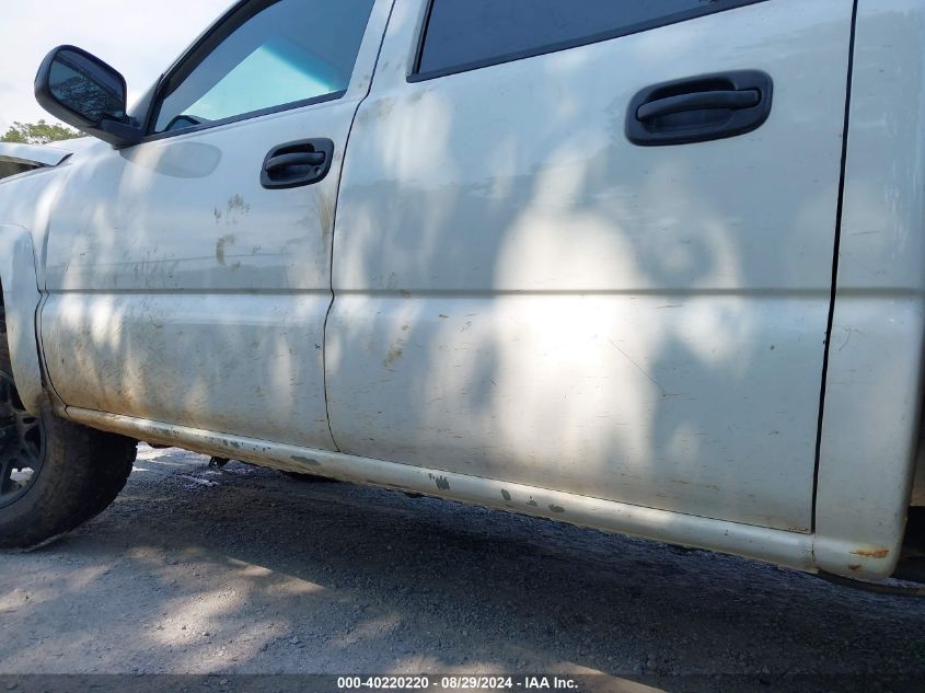 2004 Chevrolet Silverado 1500 Ls/Lt/Z71 VIN: 2GCEK13T741360050 Lot: 40220220