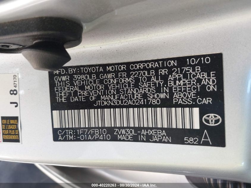 2010 Toyota Prius Iii VIN: JTDKN3DU2A0241780 Lot: 40220263