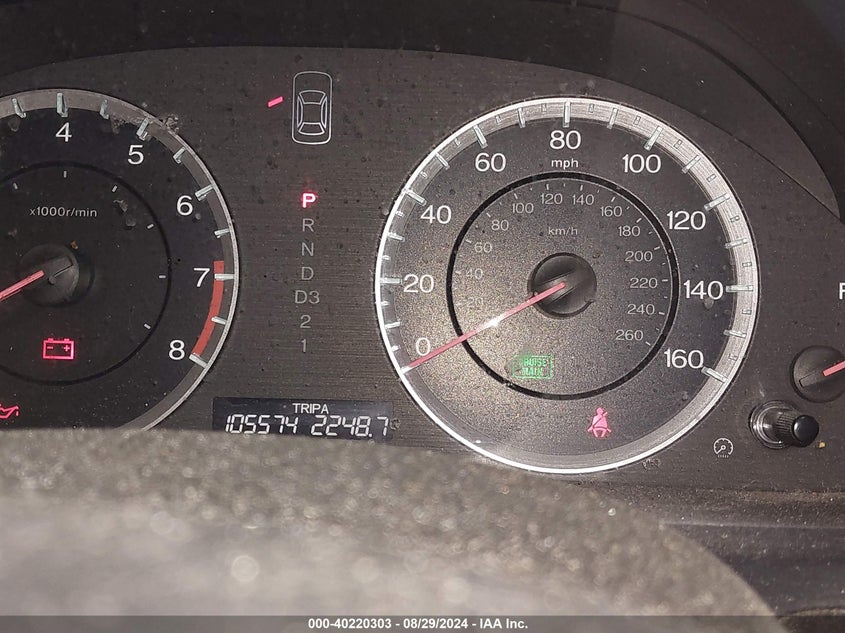 2011 Honda Accord 2.4 Lx-P VIN: 1HGCP2F45BA068422 Lot: 40220303